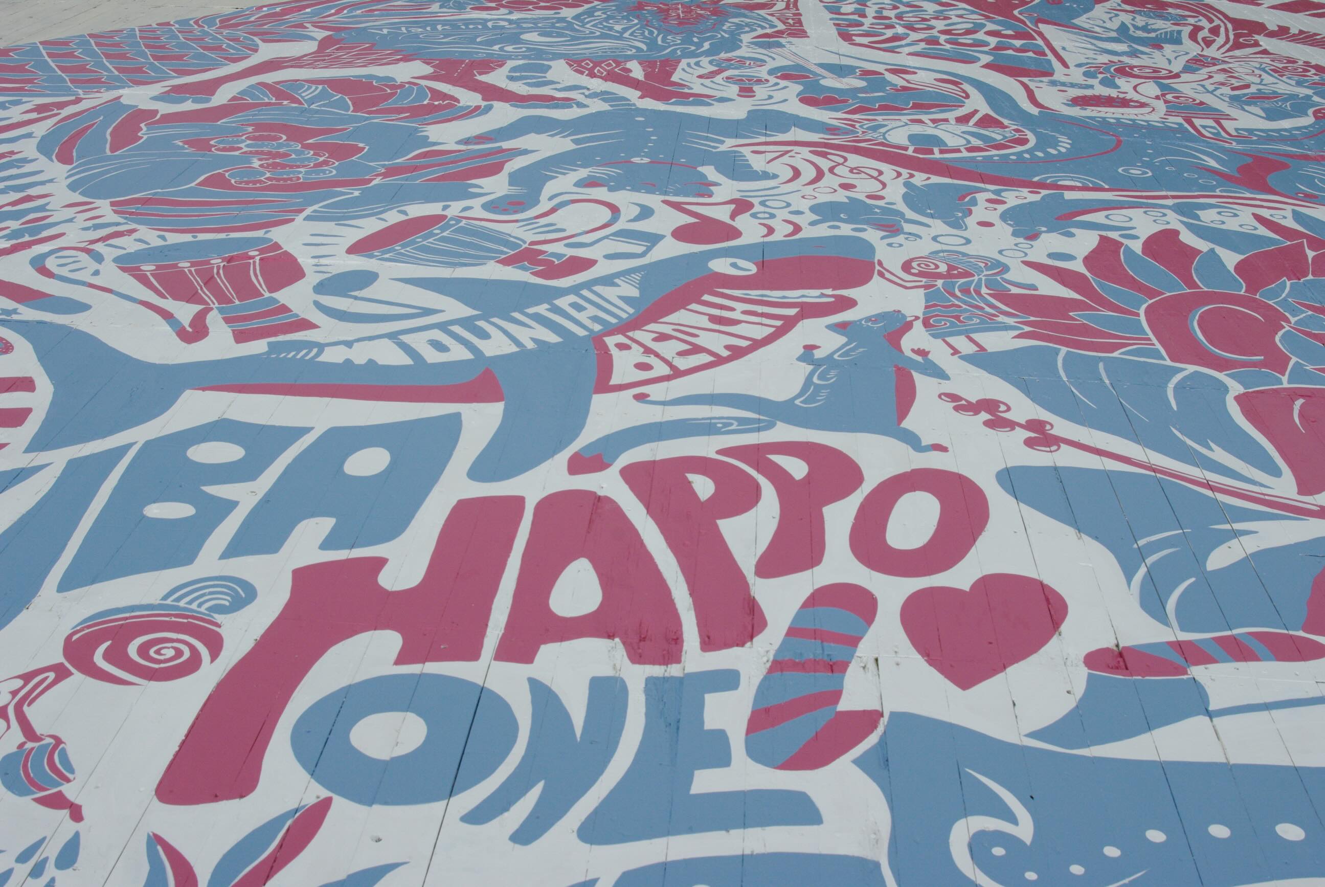 Big Floor Art β Completed! β¨π β image 6 of 11