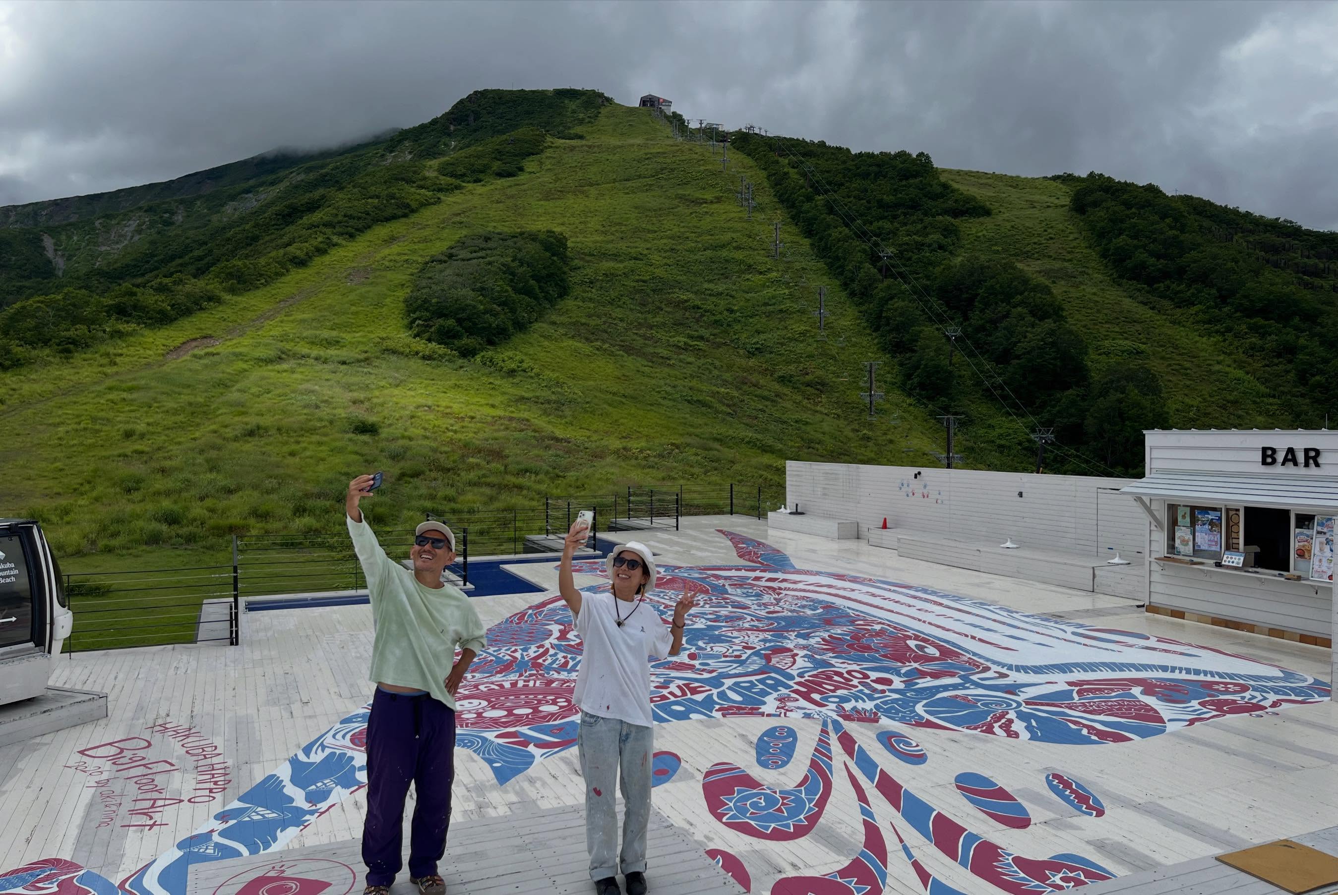 Big Floor Art β Completed! β¨π β image 5 of 11