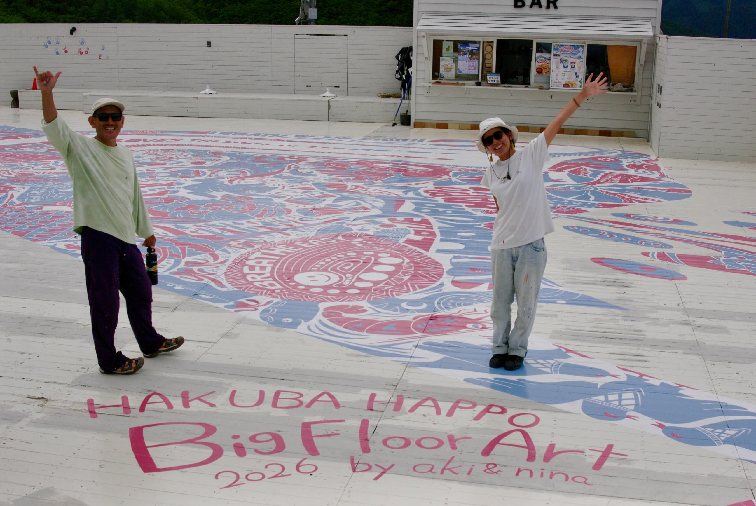 Big Floor Art β Completed! β¨π β image 3 of 11